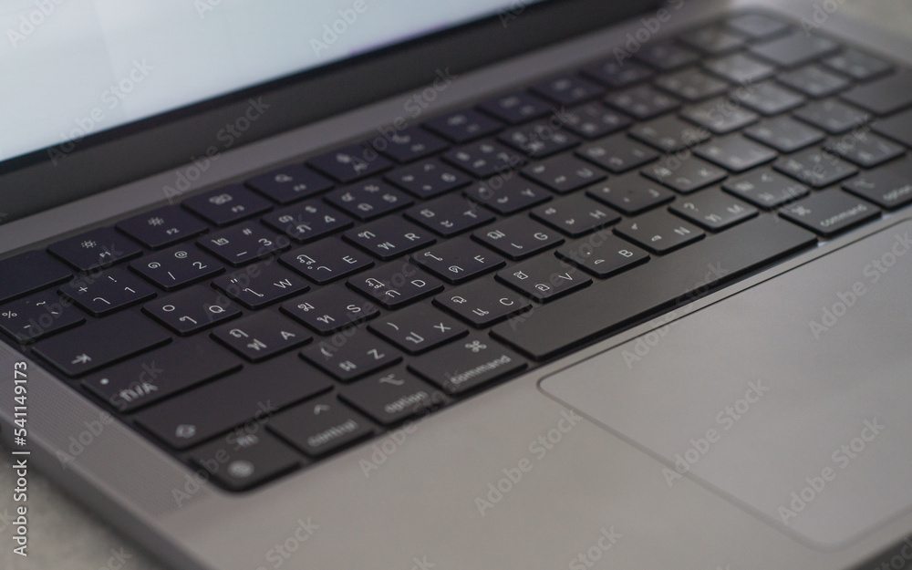 Computer keyboard with Thai language for Thai people. Computer keyboard with Thai language for Thai people.