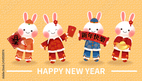 Rabbit in traditional costume holding Spring Festival couplets, red envelopes, gold ingots to congratulate Happy New Year
