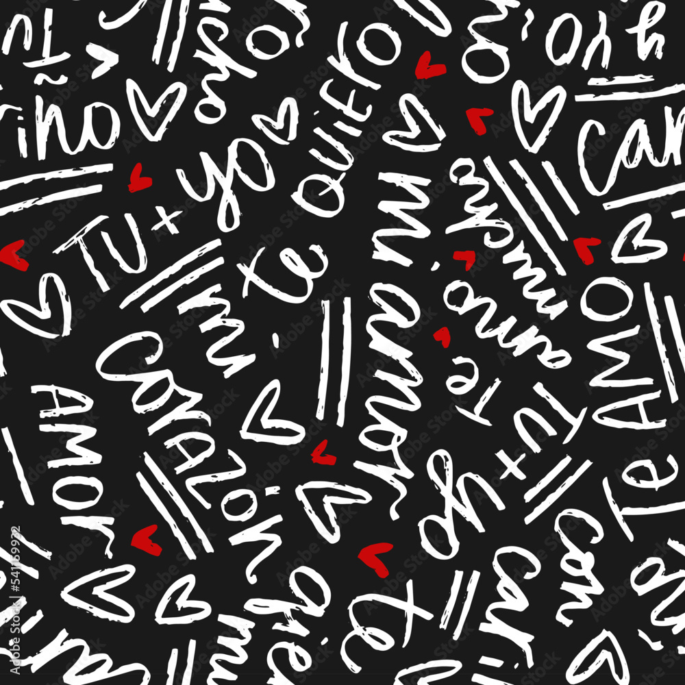 Amor fondo sin costura con frases tipografías. Tu y yo, mi amor, te quiero mucho, mi corazón mensajes. Gráfico vector para el día de San Valentin de colores negro, blanco y rojo. 