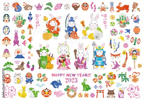 Wallpaper Mural 2023年　卯年　うさぎ七福神・お正月・縁起物などの年賀状素材　アイコンイラストセット Torontodigital.ca