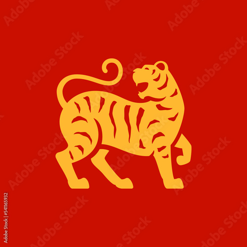 Striped tiger roar wild animal Chinese New Year symbol golden minimalist icon vector flat