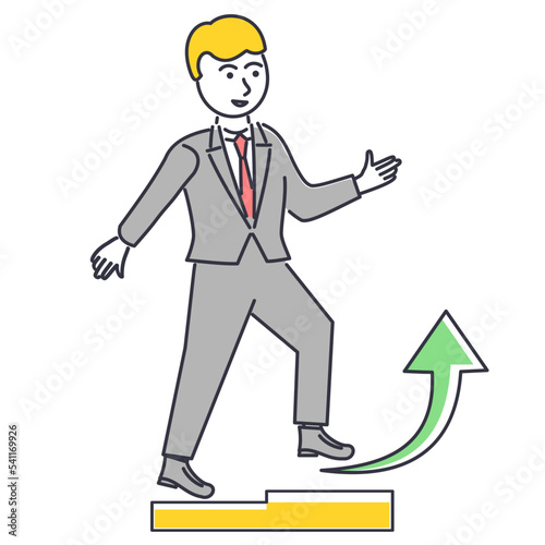 Vector illustration of a person's career growth and achievements.
