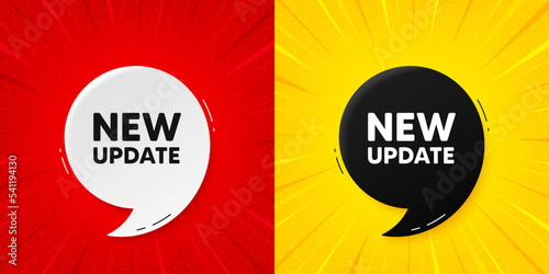 New update icon. Flash offer banner with quote. Special offer sign. Important information available symbol. Starburst beam banner. New update speech bubble. Vector