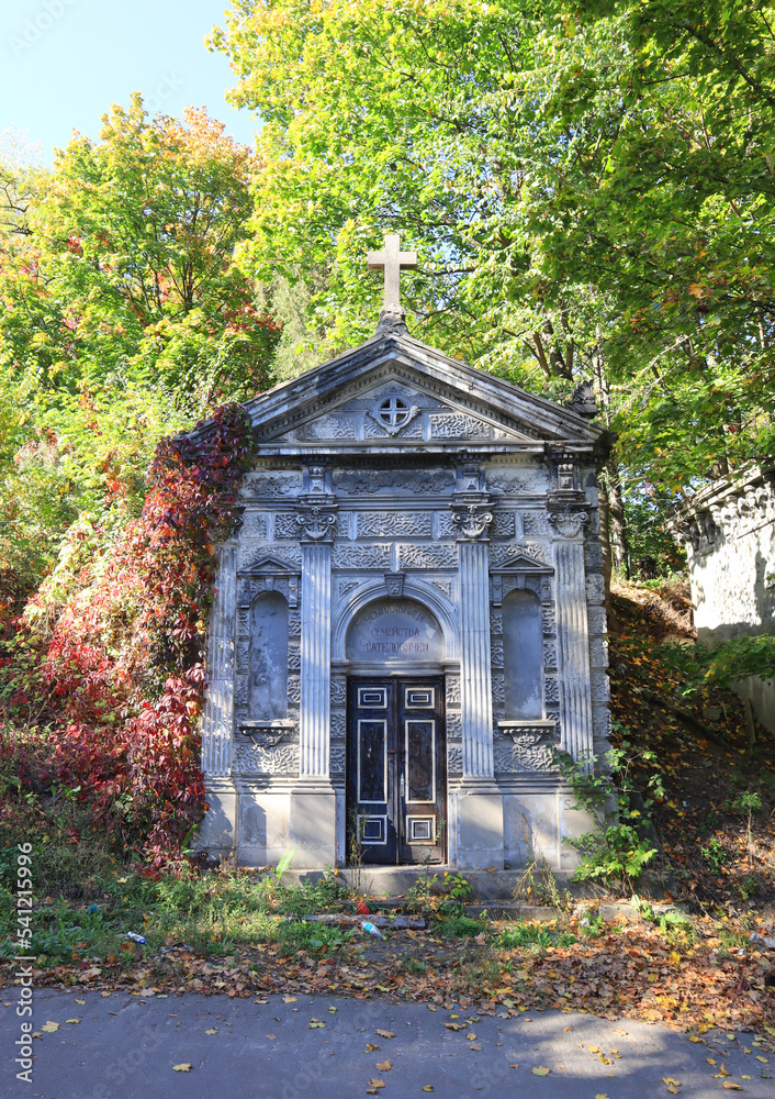 Crypts by architect V. Gorodetsky in Baikove Cemetery in Kyiv, Ukraine Crypts by architect V. Gorodetsky in Baikove Cemetery in Kyiv, Ukraine