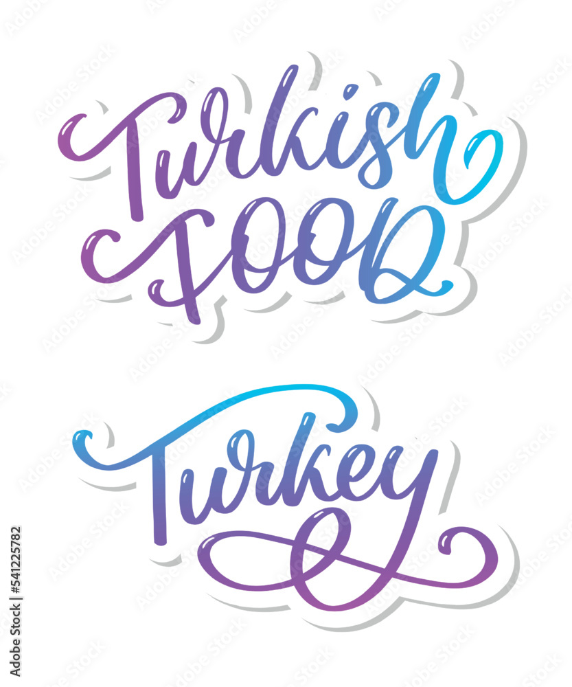 Turkish food letter. Design element. Traditional design. Vector lettering illustration. Healthy meal.