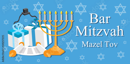 Bar Mitzvah invitation or congratulation card. Vector banner