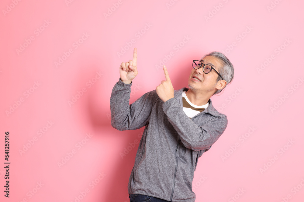 Asian Man on Pink Asian Man on Pink
