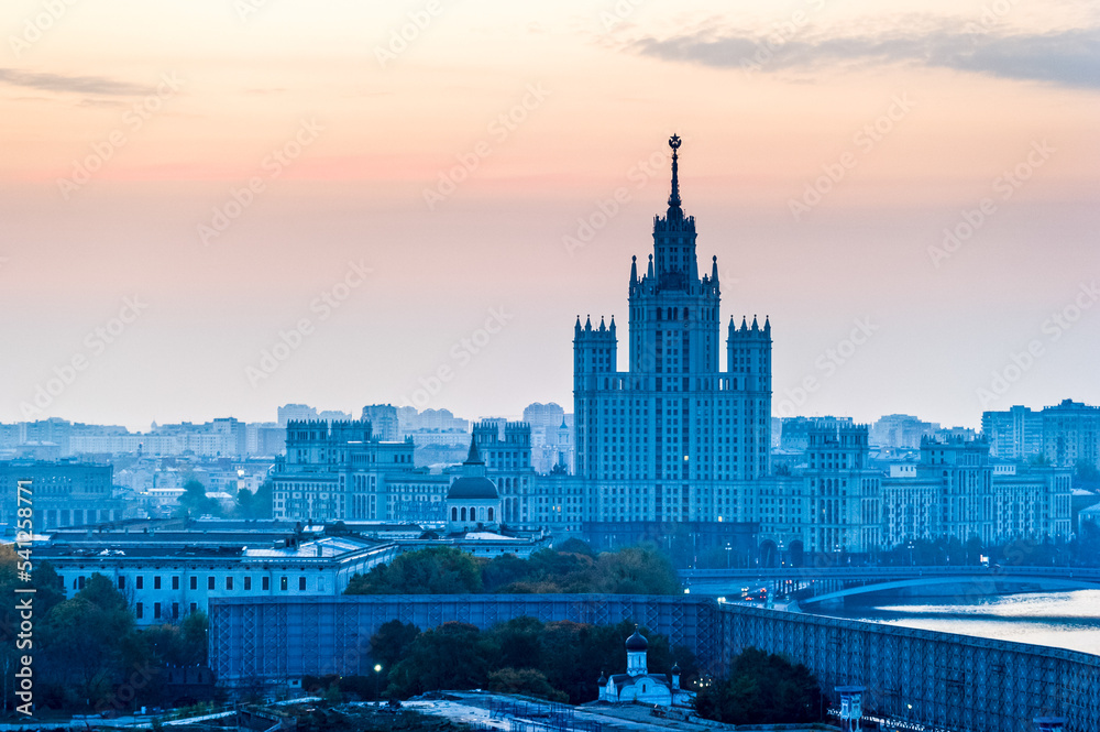 Fototapeta premium Panoramic view of Moscow city center, Russia. View from Kremlin fortress wall