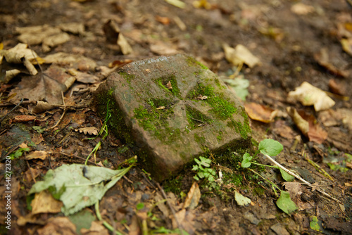 Simple ancient engraving in the stone