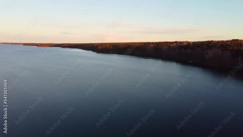 Aerial view of Yanisyarvi lake. Karelia, Russia. Aerial view of Yanisyarvi lake. Karelia, Russia.