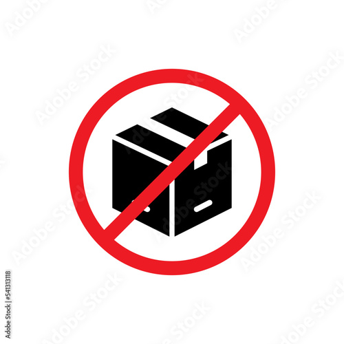 No box sign isolated on white background. Vector illustration