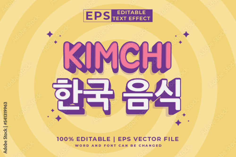 Editable text effect kimchi 3d cartoon style premium vector