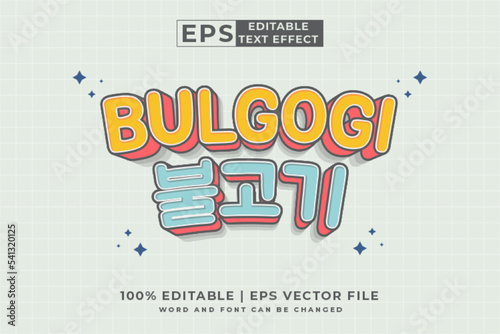 Editable text effect bulgogi 3d cartoon style premium vector