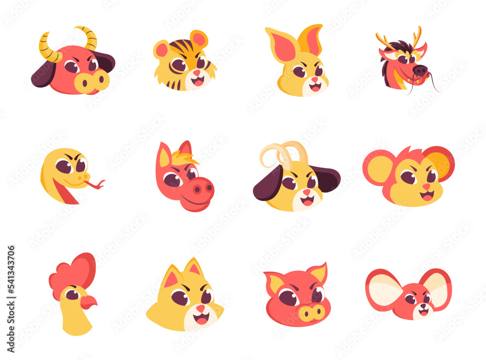Set of animals baby chinese horoscope vector illustration