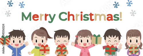 クリスマスプレゼントを持つ子供達　上半身　線なし