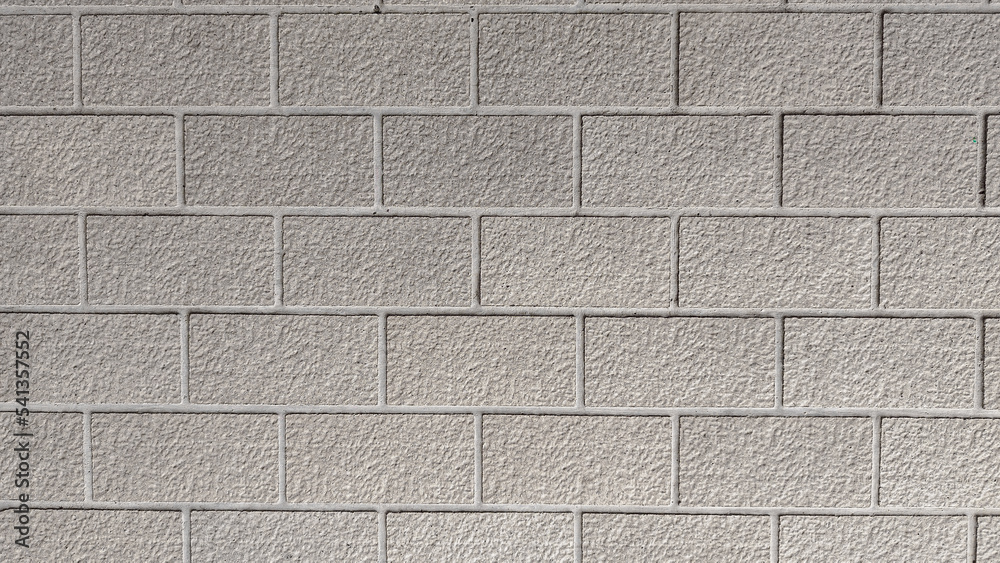 Obraz premium white brick wall 