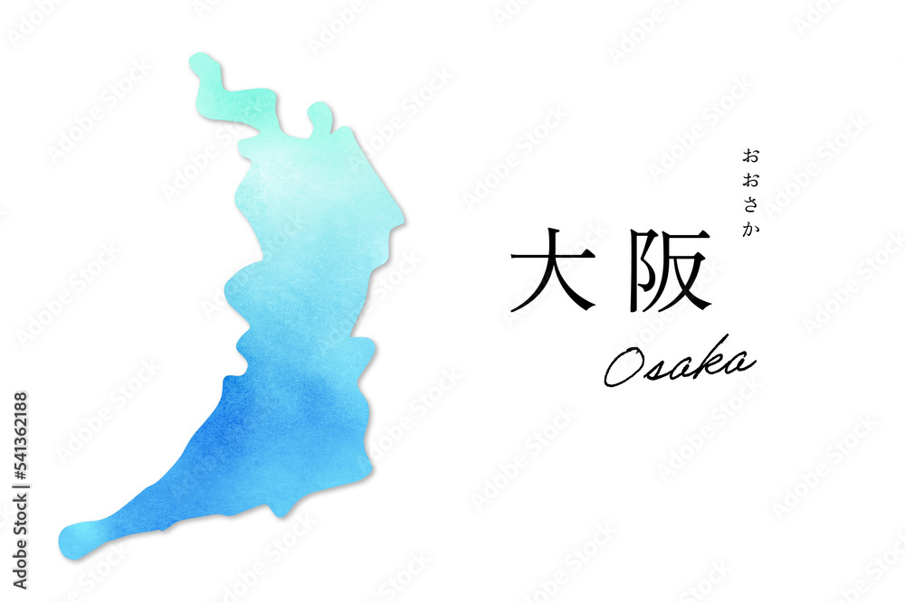 Fototapeta premium 大阪府の手描き水彩地図｜Osaka Prefecture Hand-Drawn Watercolor Map for Tourism and Education
