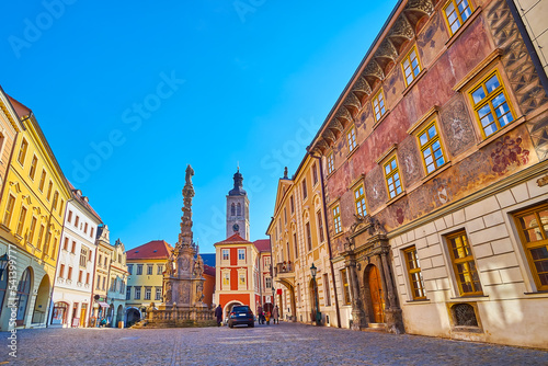 Historic architecture on Sultysova Street, Kutna Hora, Czech Republic photo