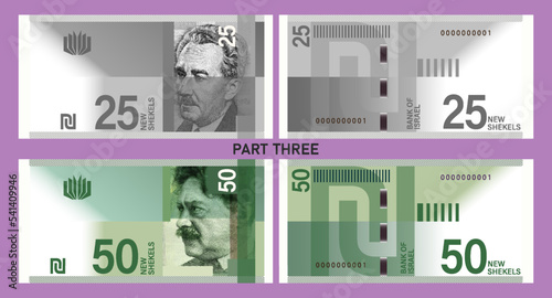 Israel play money vector set with portraits. Banknotes of 25 and 50 new shekels. Part three