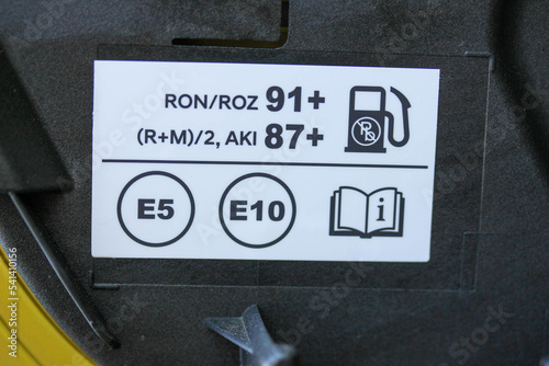 Fuel rating sticker in a new vehicle photo