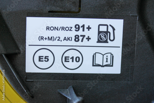 Fuel rating sticker in a new vehicle