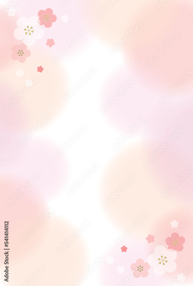 年賀はがきに使える はがきサイズの梅の花のあるピンク色の背景素材テンプレート