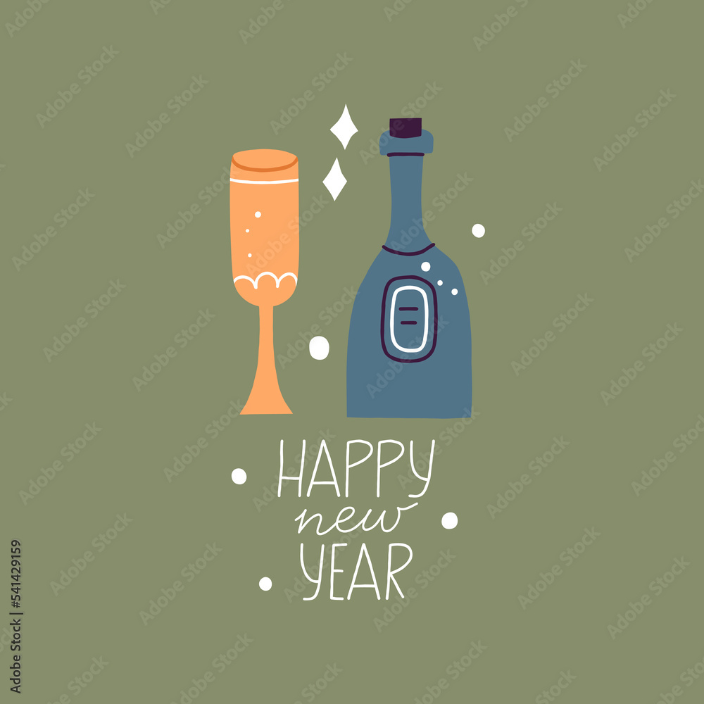 Happy New Year! Vector postcard on a green background. Happy New Year! Vector postcard on a green background.