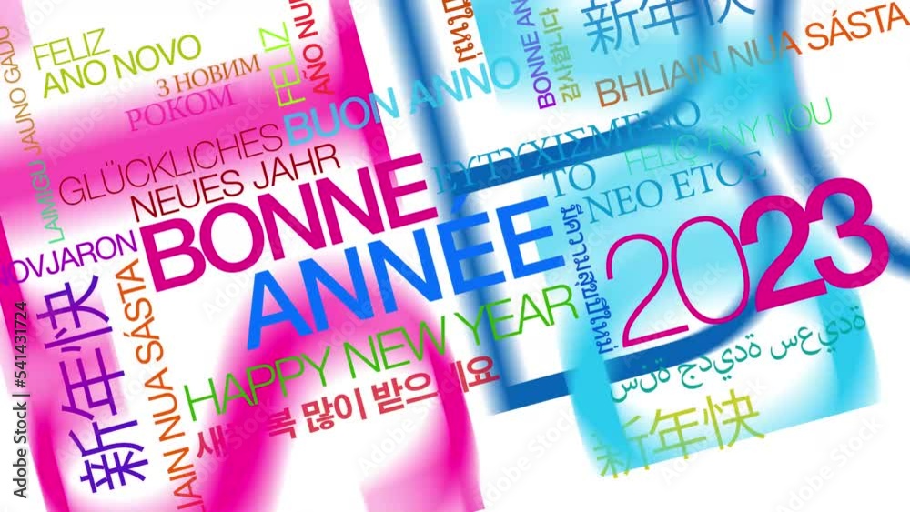 Bonne Année 2023 vœux nuage de mots nouvel an réveillon animation voeux
