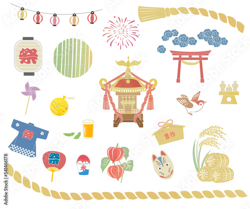 お祭り、秋まつり、夏祭り