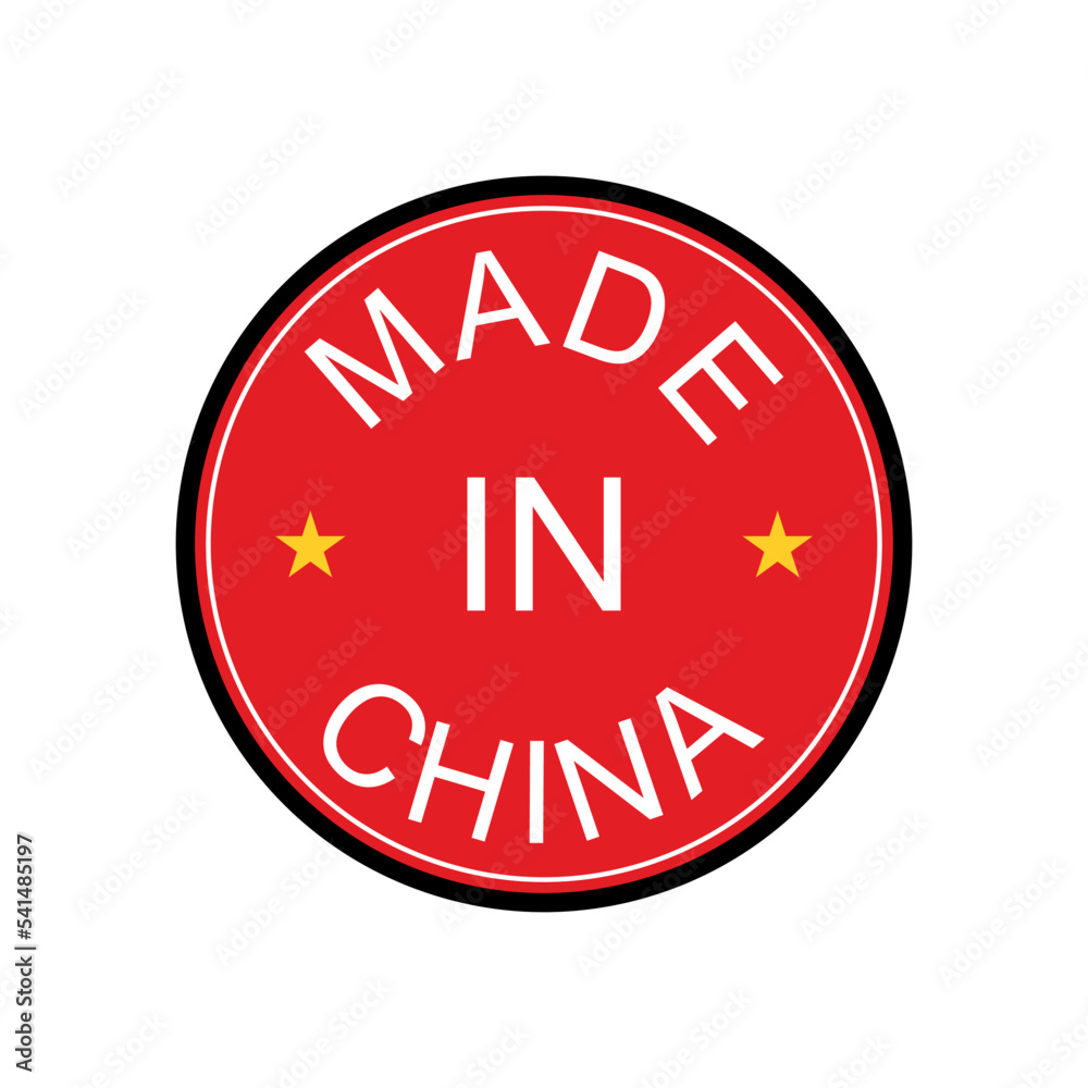 Made in China. Chinese logo and sticker. Made in China. Chinese logo and sticker.