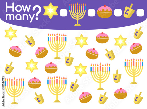 Counting game for preschool children with Hanukkah traditional symbols. Educational mathematical game. Count how many elements by types and write the result. Flat cartoon style vector illustration