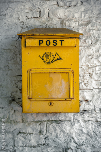 yellow post box greece