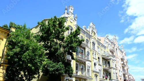 Shooting of architecture of Kiev, Ukraine. Shooting photo