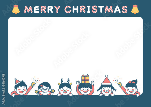 クリスマスパーティーをする子供のイラスト　フレーム