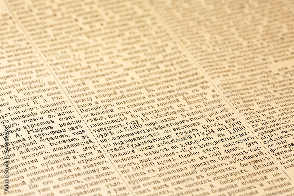 Obraz premium original page of an old russian newspaper. vintage newsprint background.