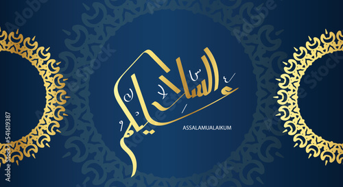 arabic calligraphy assalamualaikum with golden color and blue classic background, translated as, May the peace, mercy and blessings of God be upon you