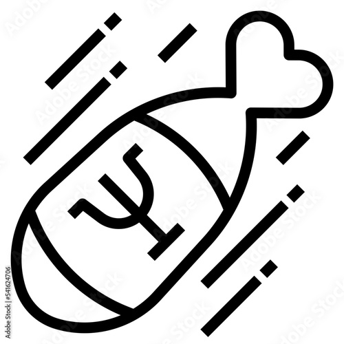 softpower icon