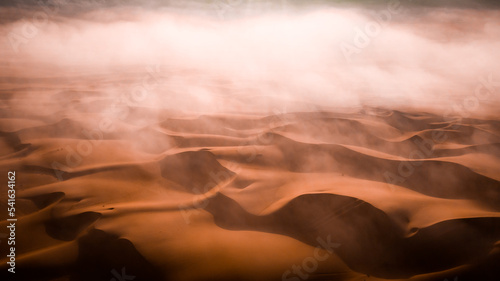 Desert fog. © yahya