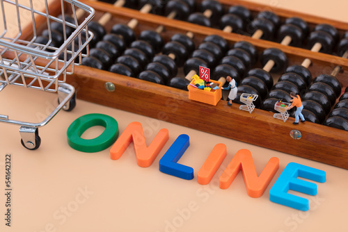 Miniature creative online shopping huge cost-effective