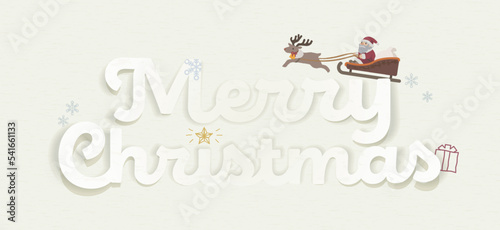 ペーパークラフト風のタイトル文字 Merry Christmas