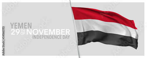 Yemen happy independence day greeting card, banner with template text vector illustration