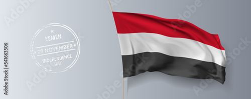 Free Download Yemen happy independence day greeting card, banner with template text vector illustration - GFXLoad