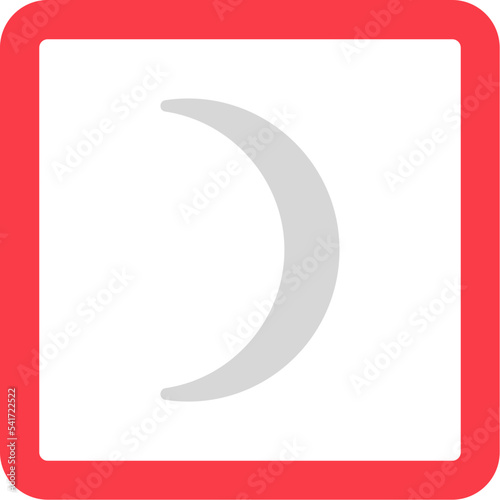 First Aid Post Icon