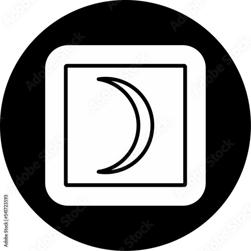 First Aid Post Icon