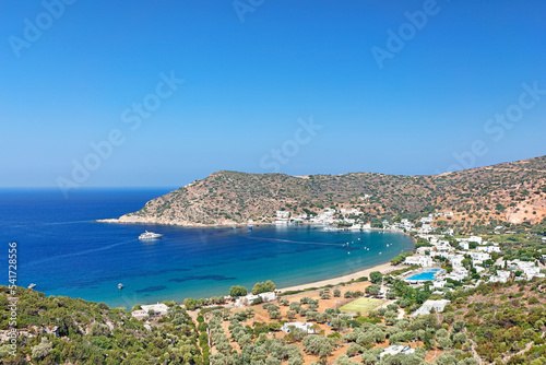 The village and the beach of Vathi of Sifnos island, Greece