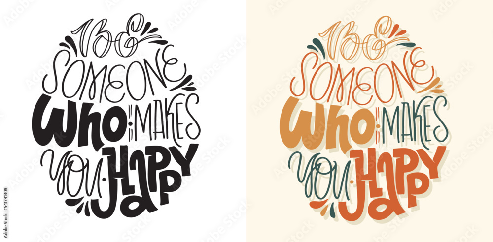 Motivation cute hand drawn doodle lettering quote. Lettering postcard, t-shirt design.