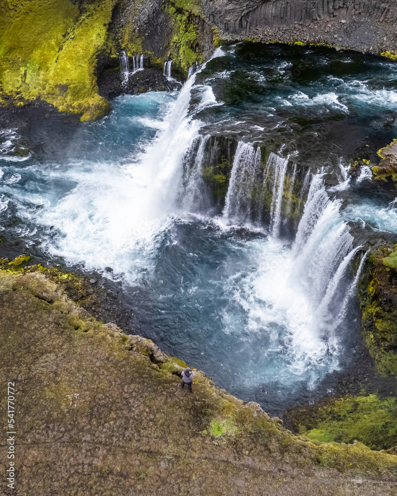 Aerial view of Axlafoss waterfall, Skaftarhreppur, Iceland. Aerial view of Axlafoss waterfall, Skaftarhreppur, Iceland.