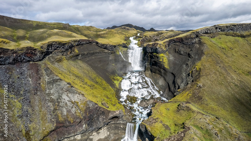 Aerial view of Ofaerufoss waterfall, Iceland. photo