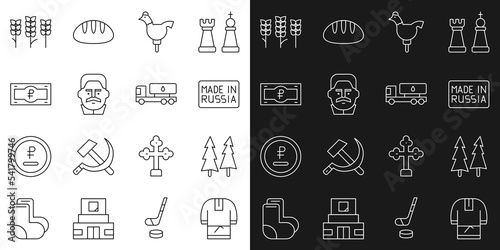Set line Kosovorotka, Christmas tree, Made in Russia, Cockerel lollipop, Joseph Stalin, Russian ruble banknote, Wheat and Tanker truck icon. Vector