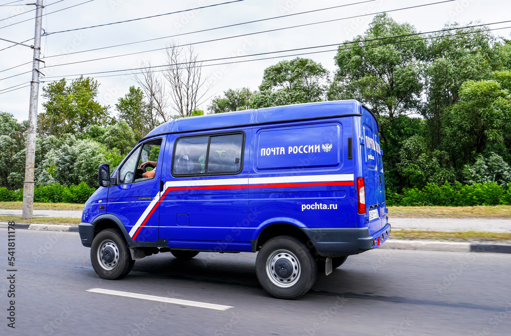 Russian Post minibus delivery, mail delivery Stock-Foto | Adobe Stock